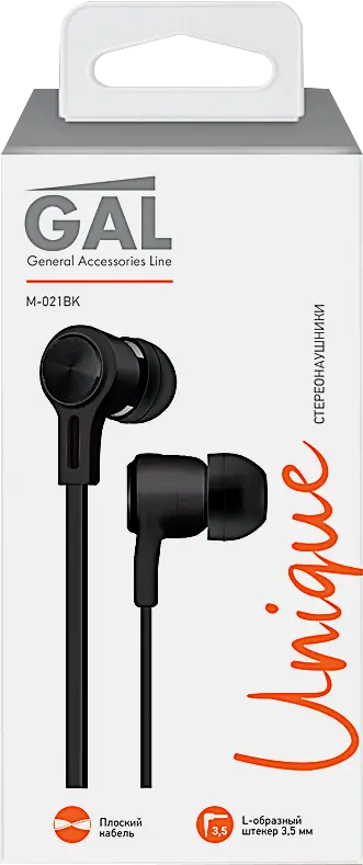 Наушники Gal проводные с микрофоном M-021BK