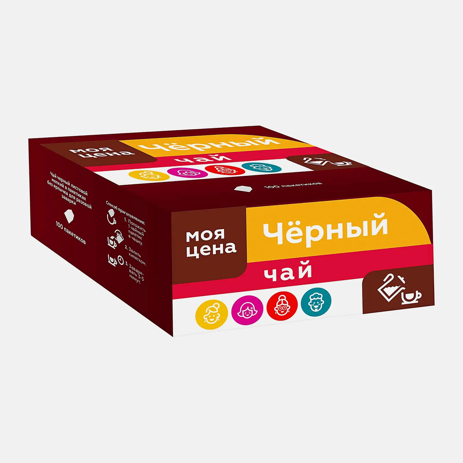 Чай черный Моя цена 100пак 150г