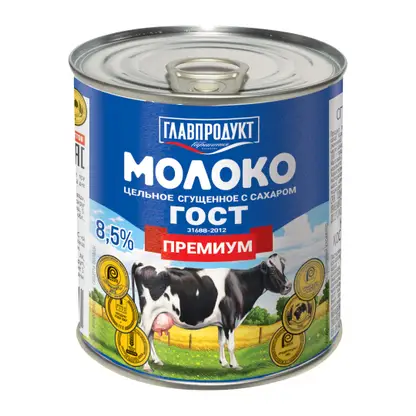 Изображение товара Молоко сгущенное Главпродукт цельное 8.5% 360г