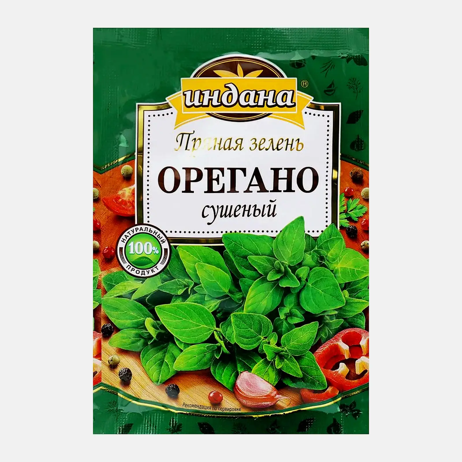 Приправа Индана Орегано 7г