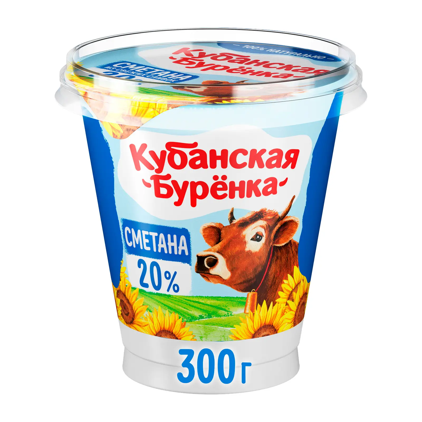 Сметана Кубанская буренка 20% 300г - Магнит-Продукты