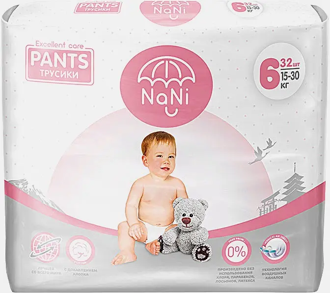 Подгузники-трусики Nani р.6XXL 15+ кг 32шт - фото 2 Подгузники-трусики Nani р.6XXL 15+ кг 32шт - фото 2
