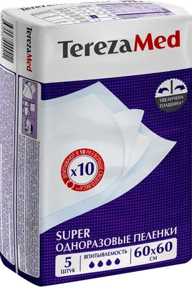 Пеленки Terezamed одноразовые Super 60x60см 5шт