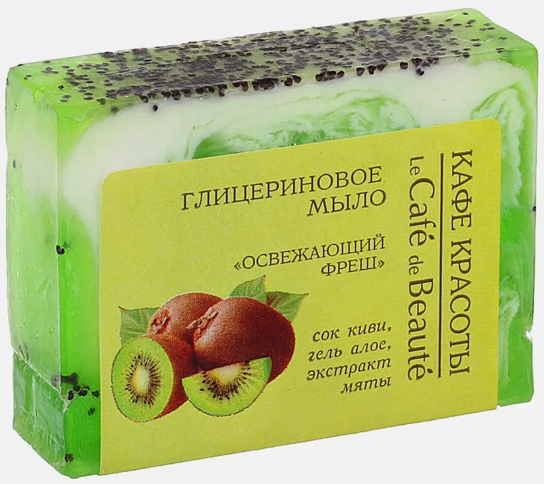 Глицириновое мыло Кафе красоты ручной работы 100г в ассортименте