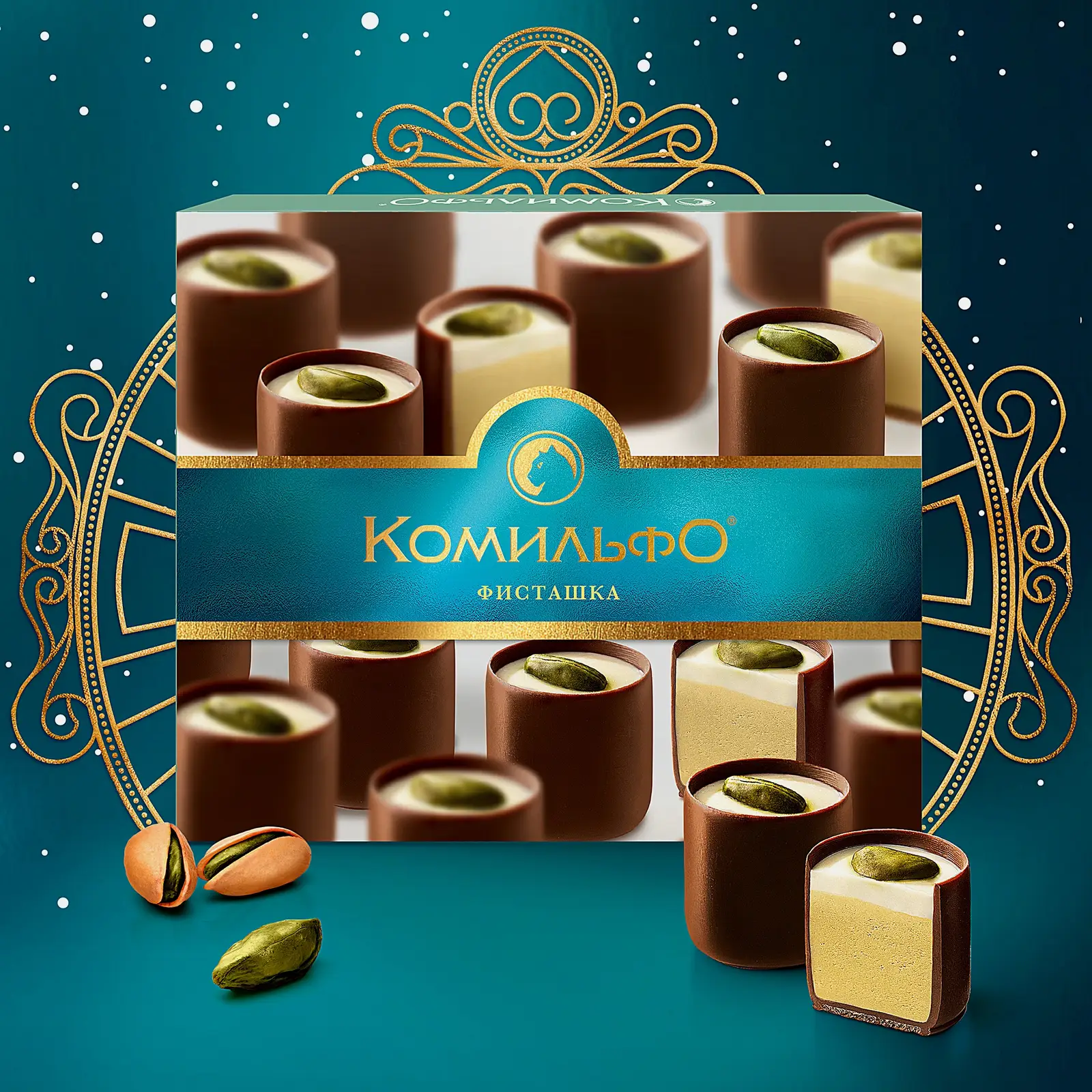 Конфеты Комильфо Фисташка шоколадные 232г