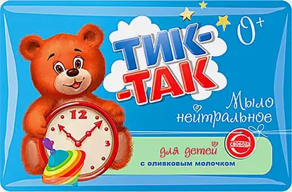 Мыло детское Свобода Тик-так Туалетное с оливковым молочком 90г