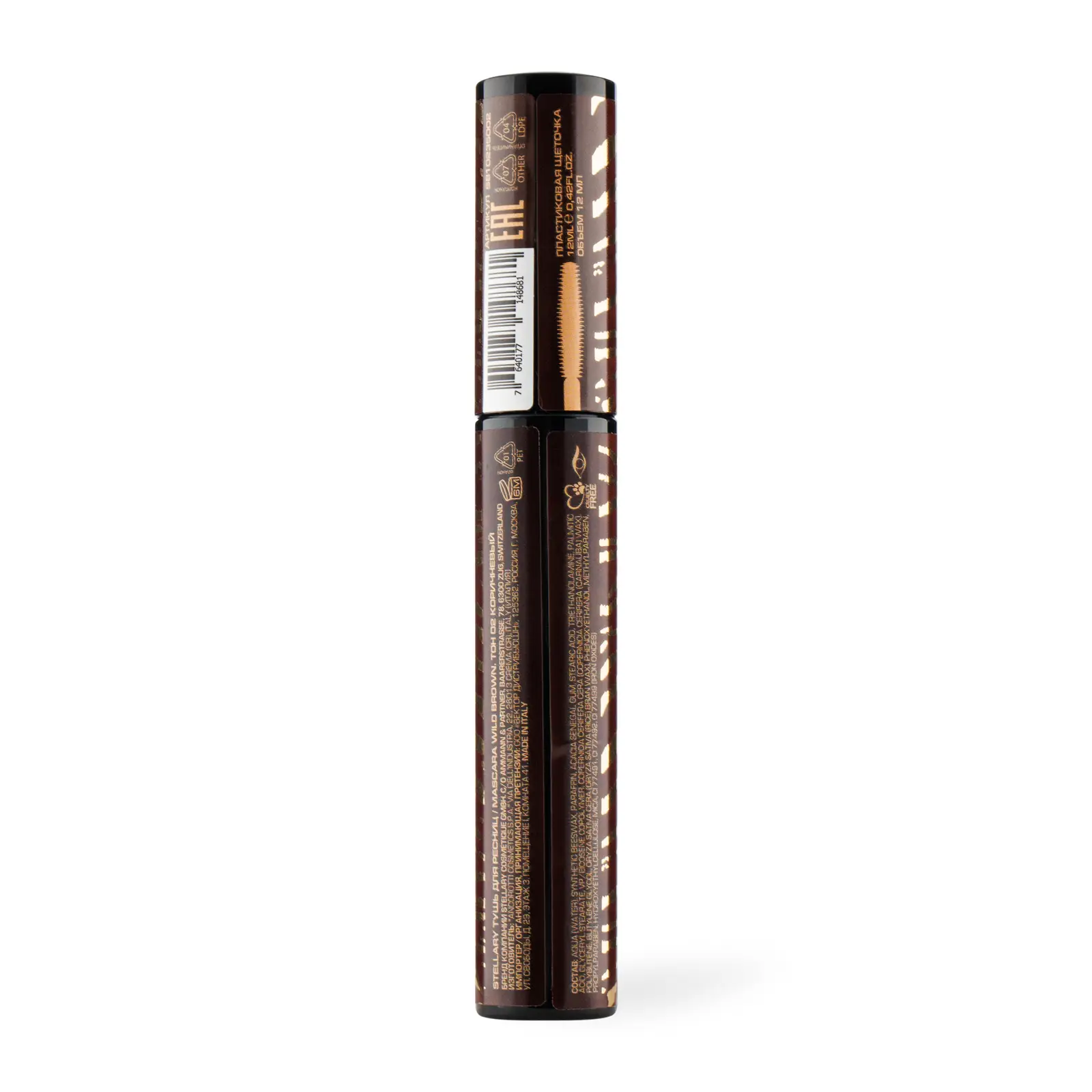 Тушь для ресниц Stellary Wild Color Brown тон 02 