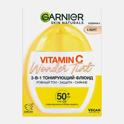 Тональный флюид для лица 3в1 Vitamin C Garnier 40мл