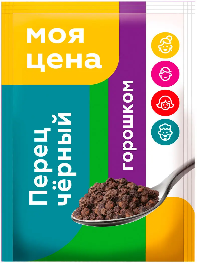 Изображение товара Перец Моя цена черный горошком 20г