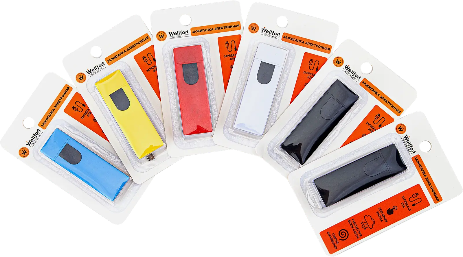 Электронная зажигалка Canwell PVL-001 с зарядкой