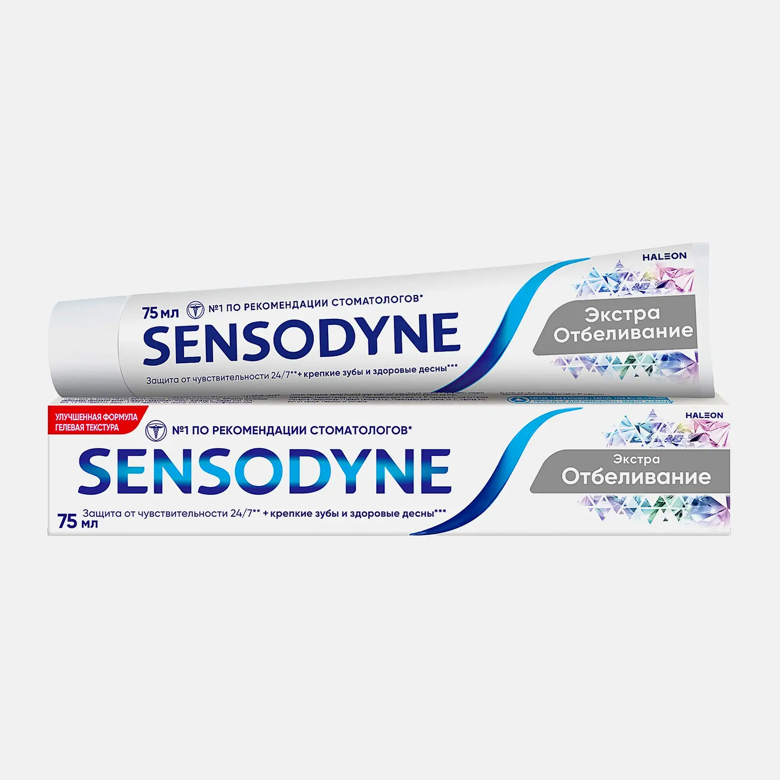 Изображение товара Зубная паста Sensodyne Экстра Отбеливание для чувствительных зубов с фтором 75мл