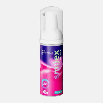 Пенка Splat очищающая 3в1 для зубов Smilex Ortho мята 50мл