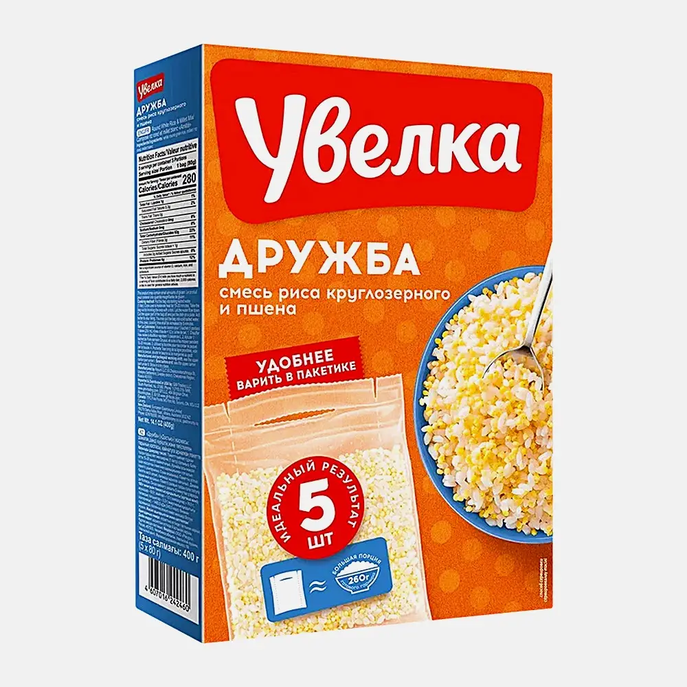 Крупа Увелка Дружба 5пак*80г - фото 2