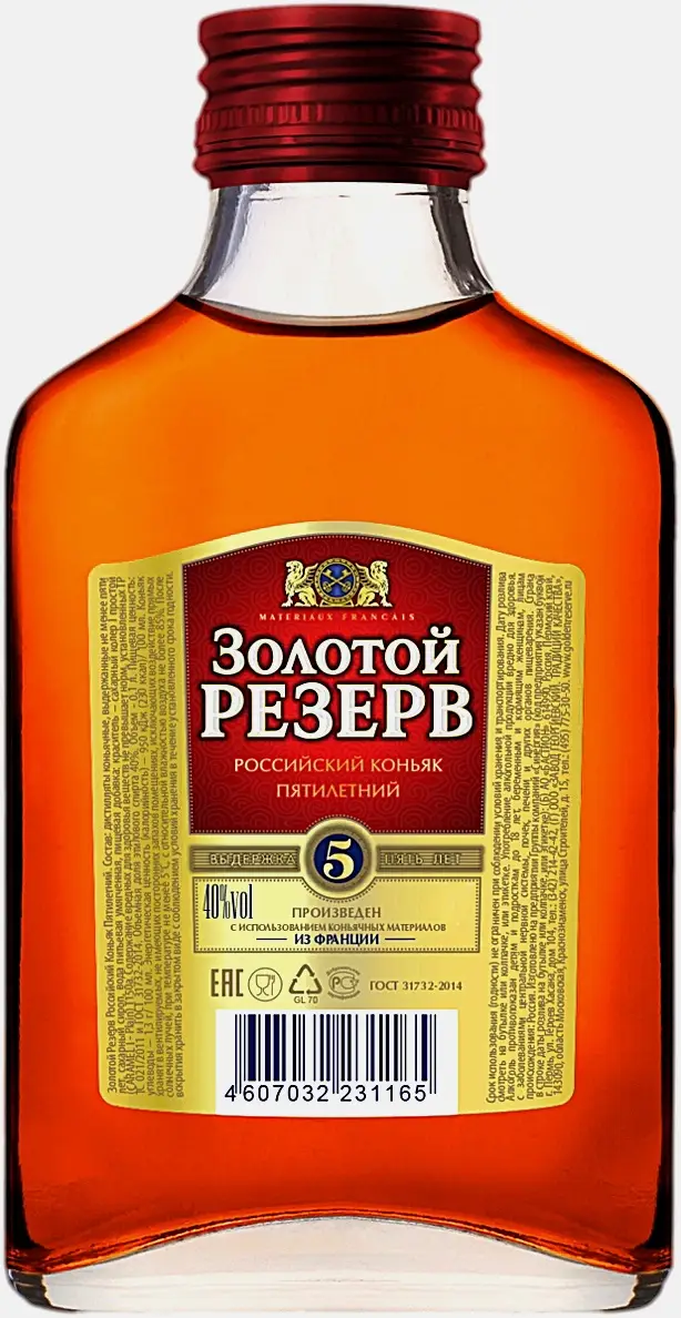 Изображение товара Коньяк Золотой резерв Российский 5 лет 40% 100мл из Франции и Армении
