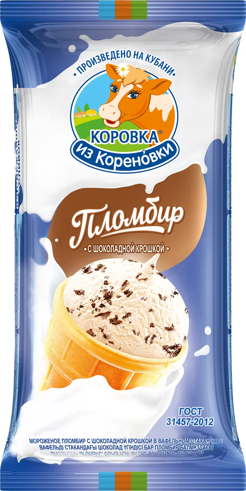 Мороженое Коровка из Кореновки Пломбир с шоколадной стружкой 80г — в  каталоге на сайте сети Магнит | Краснодар