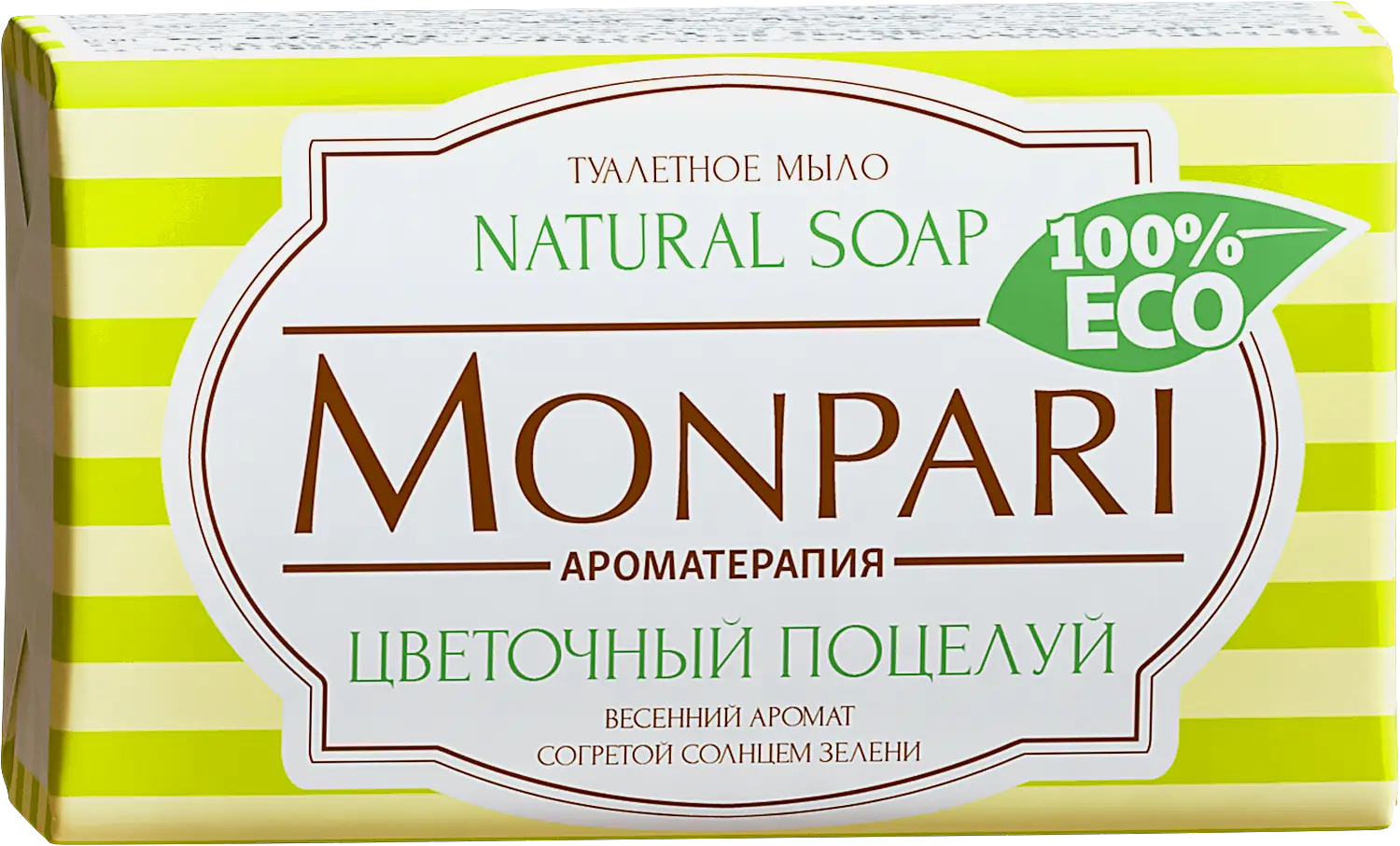 Мыло Monpari туалетное твердое Цветочный поцелуй 180г Мыло Monpari туалетное твердое Цветочный поцелуй 180г