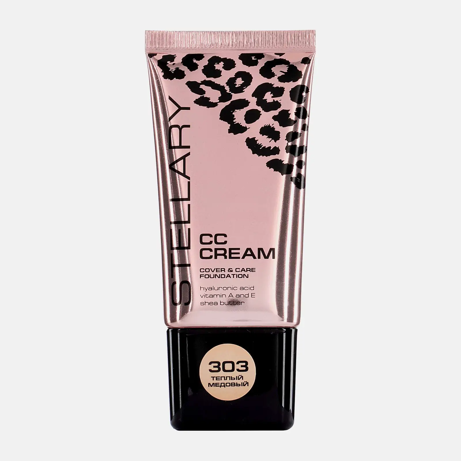 СC-крем для лица тон 303 Stellary