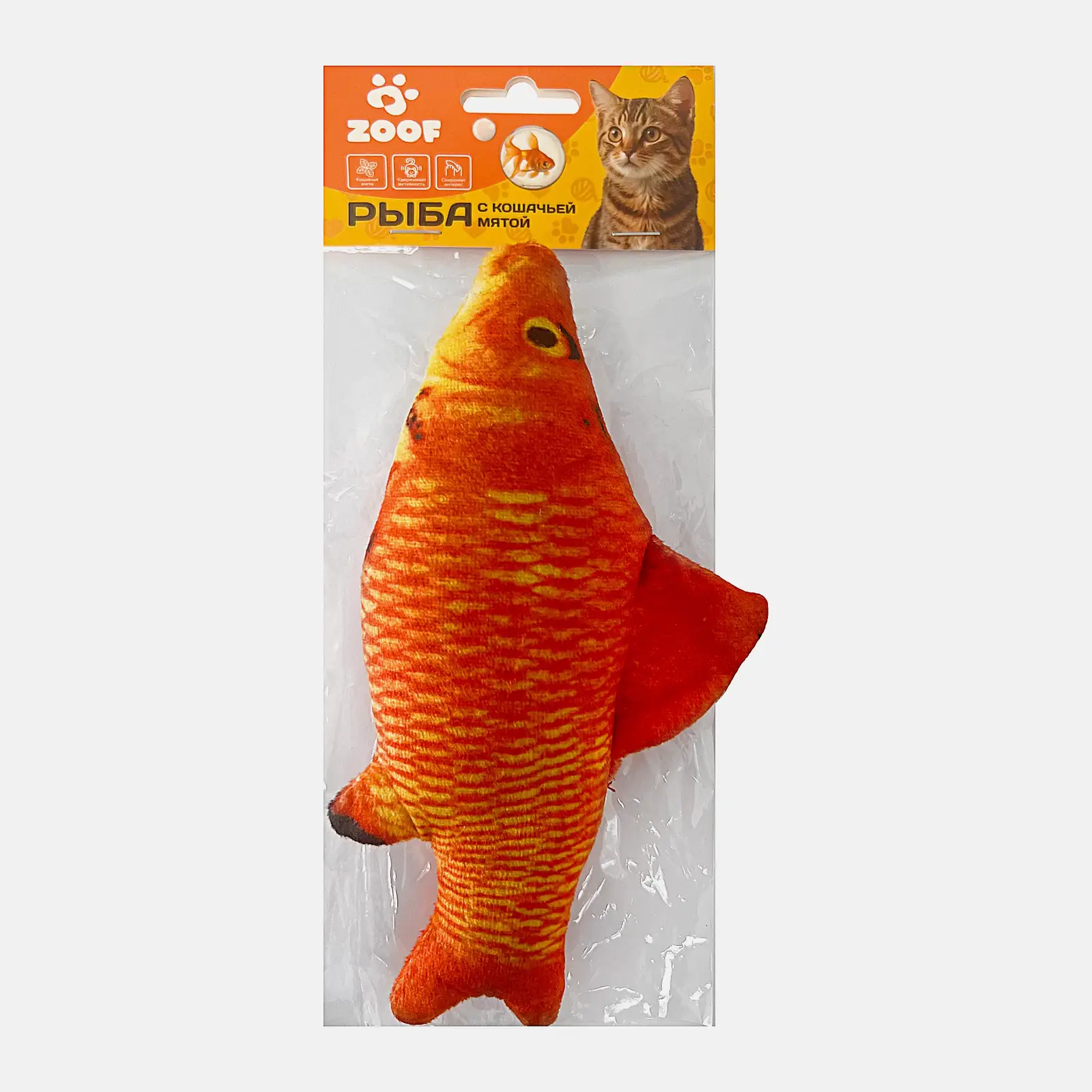 Игрушка для кошек Рыба с кошачьей мятой