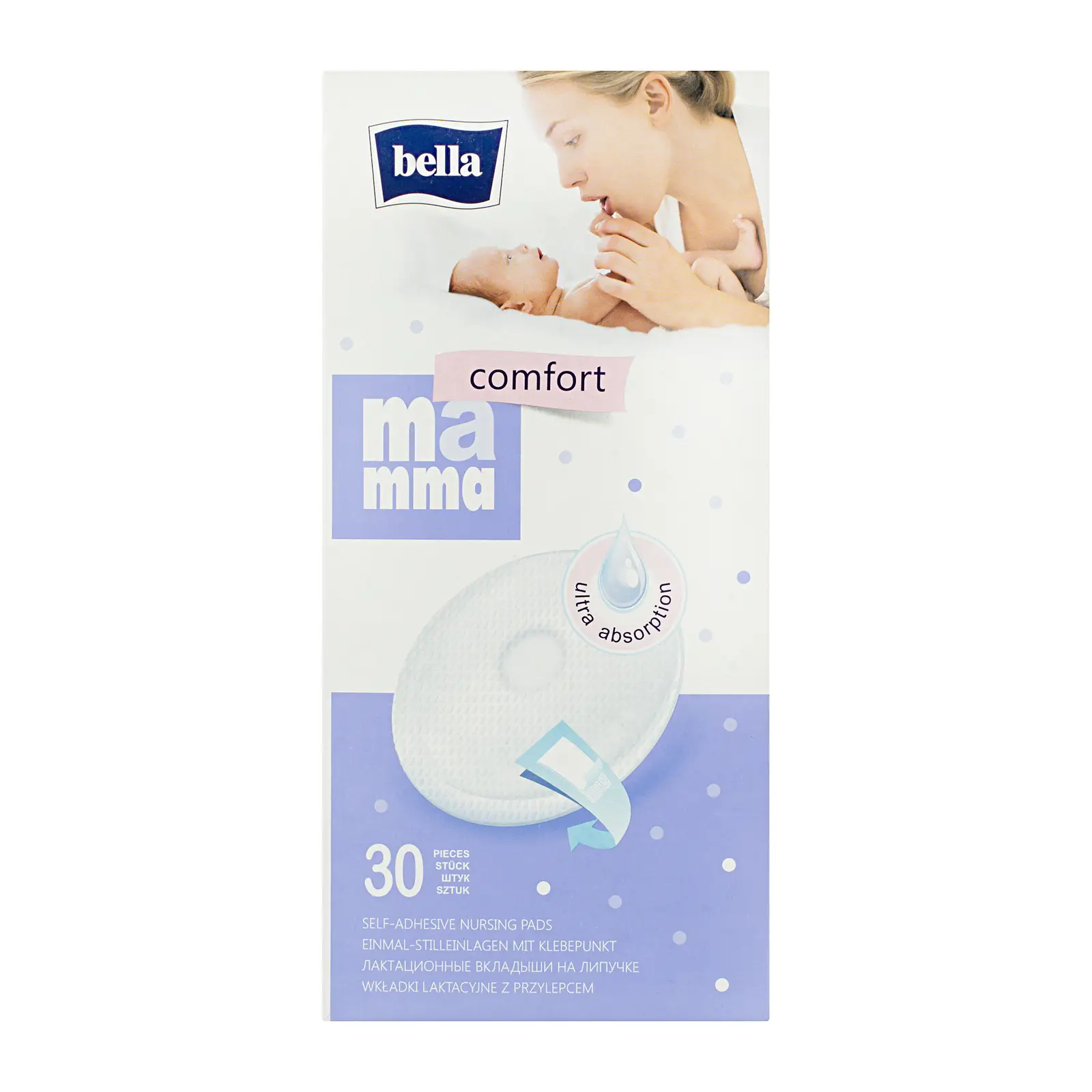 Прокладки Bella Mamma гелевые для кормящих мам 30шт