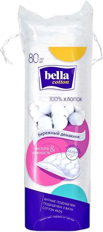 Ватные диски Bella Cotton 80шт