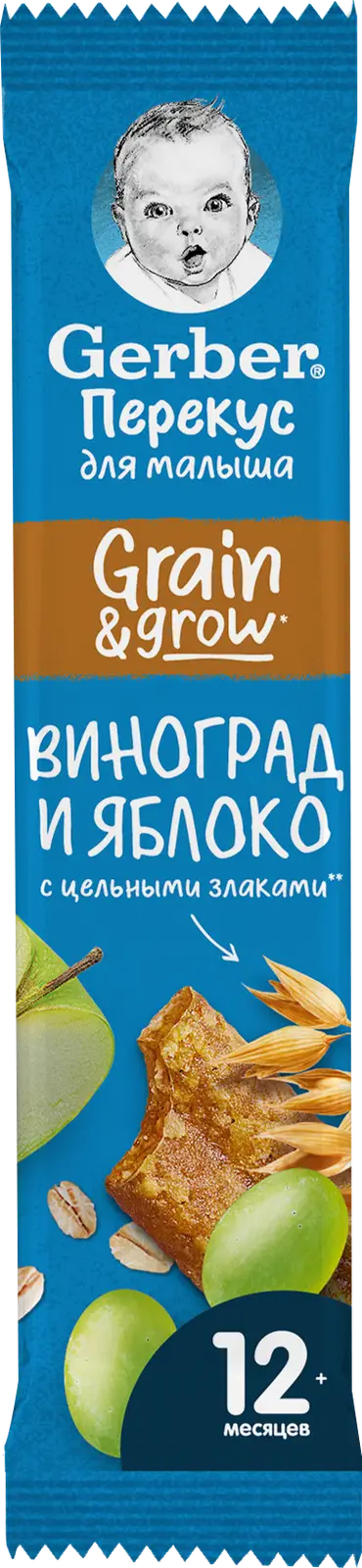 Изображение товара Злаковый батончик Gerber Яблоко и виноград 25 г полезный перекус для ребенка