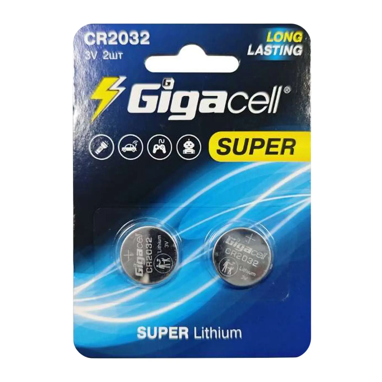 Изображение товара Батарейки Gigacell/Магнит 2шт - надежный источник питания