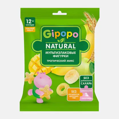 Мультизлаковые фигурки Gipopo тропический микс 21г