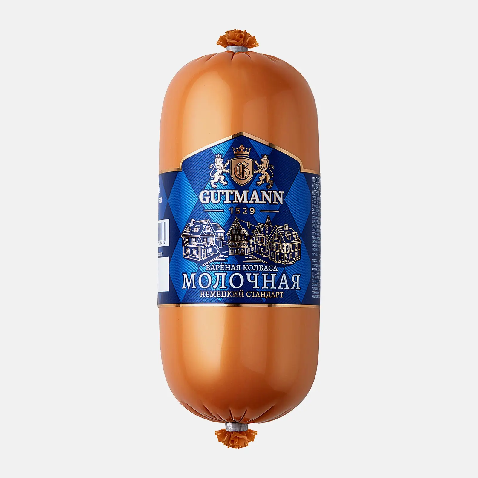 Колбаса Молочная вареная Gutmann 500г