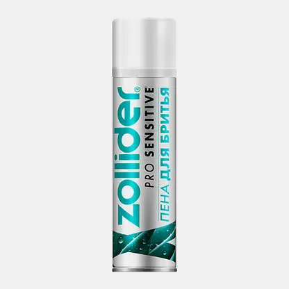 Пена для бритья Zollider Pro Sensitive Чувствительная кожа 200мл