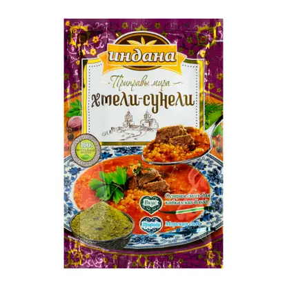 Изображение товара Приправа Индана Хмели-сунели 15г