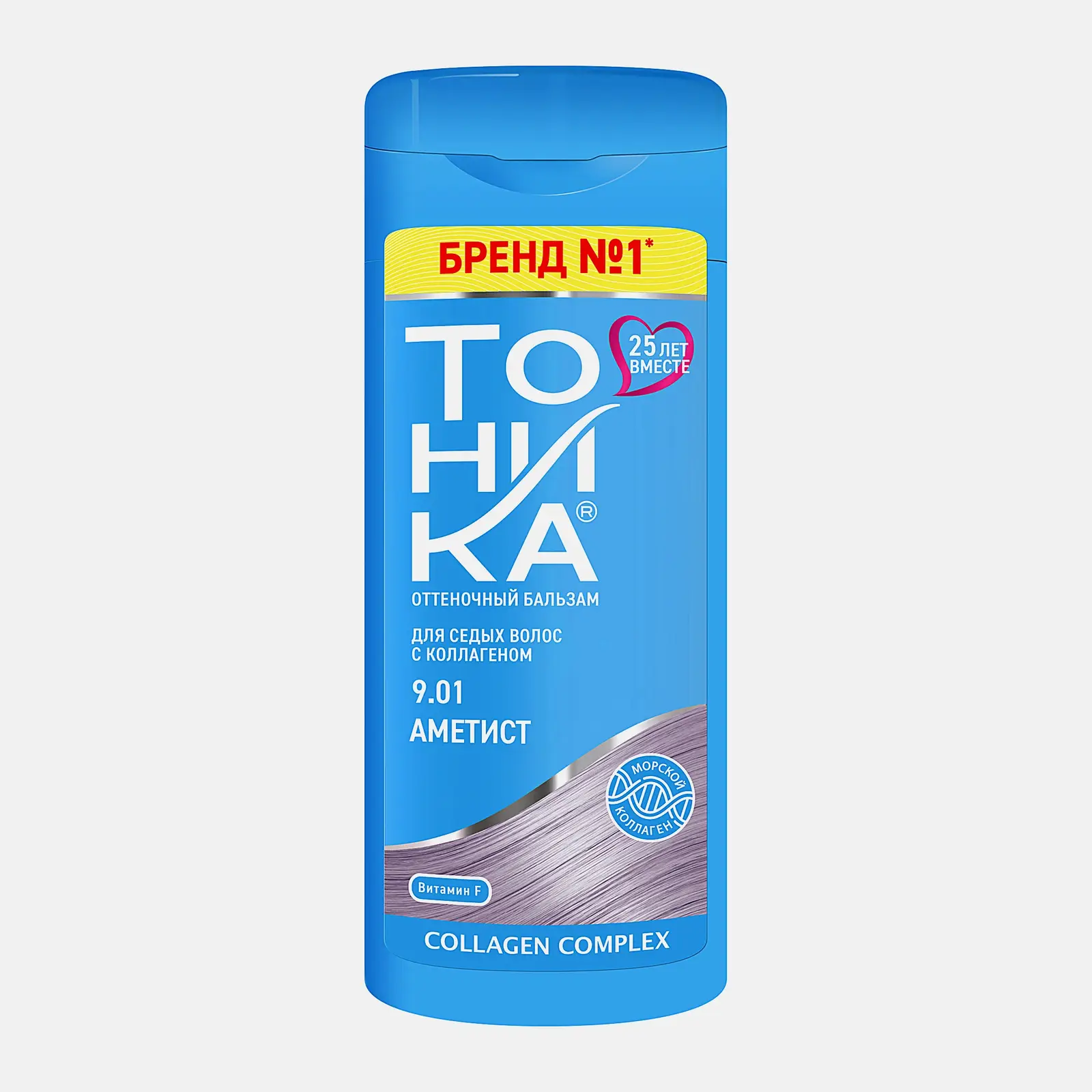 Краска для волос 9.01 Аметист Тоника 150мл