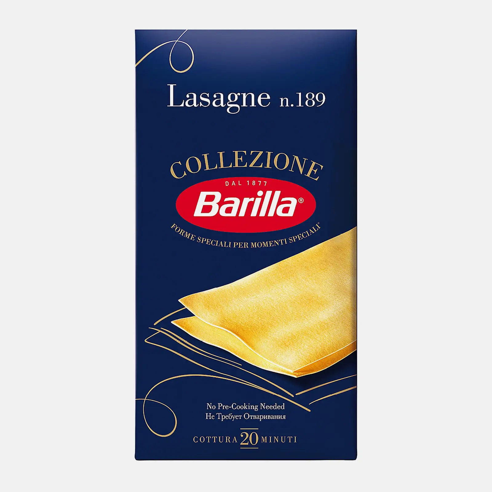 Изображение товара Макароны Barilla Лазанья 500г - качественная паста для классической лазаньи