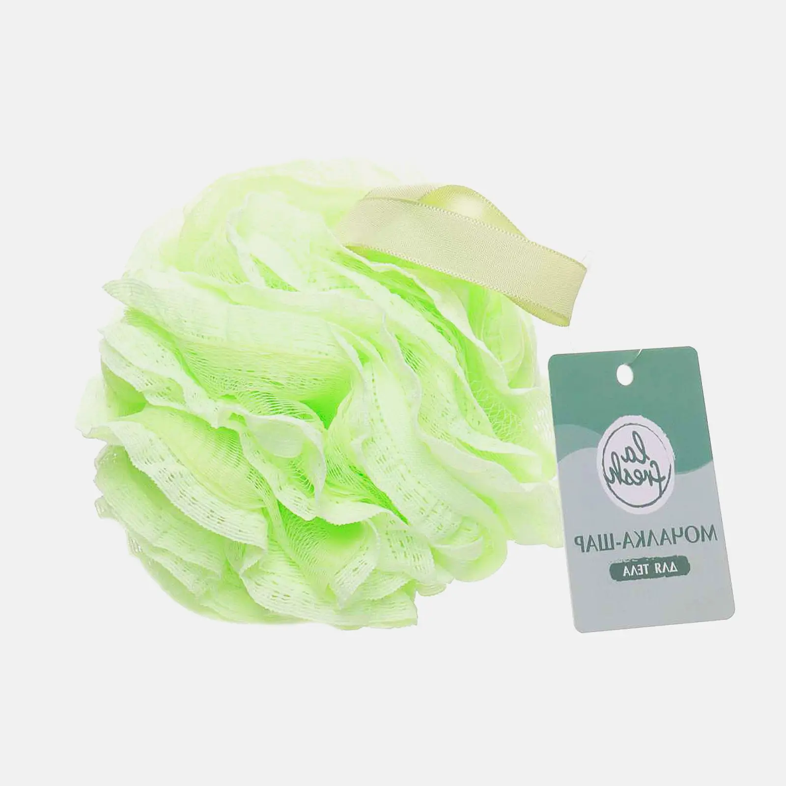 Мочалка-шар для тела La Fresh в ассортименте