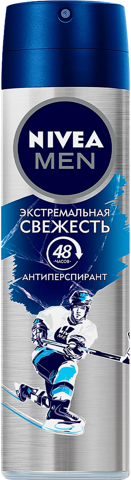 Антиперспирант Экстремальная свежесть NIVEA Men 150мл