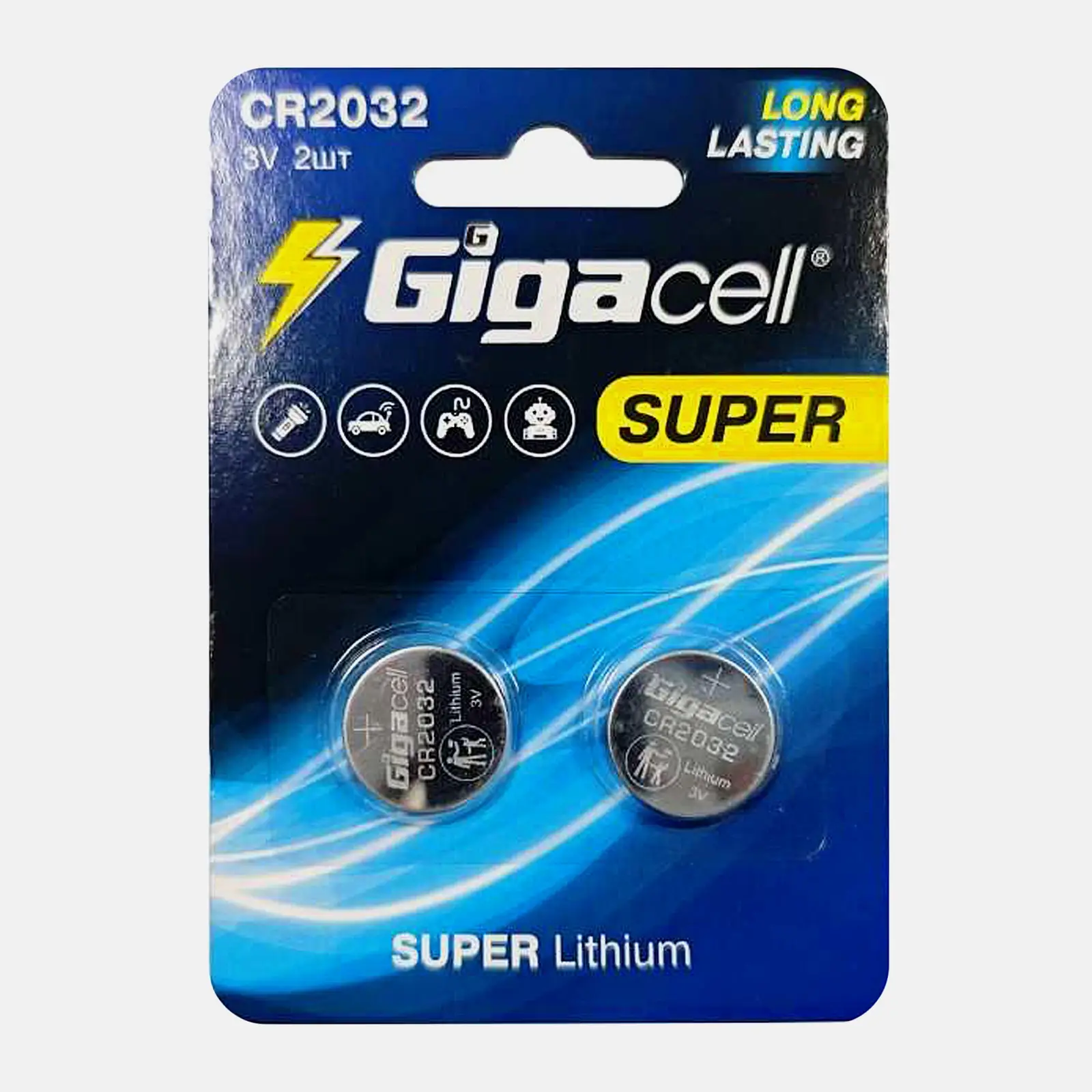 Изображение товара Батарейки Gigacell/Магнит 2шт - надежный источник питания