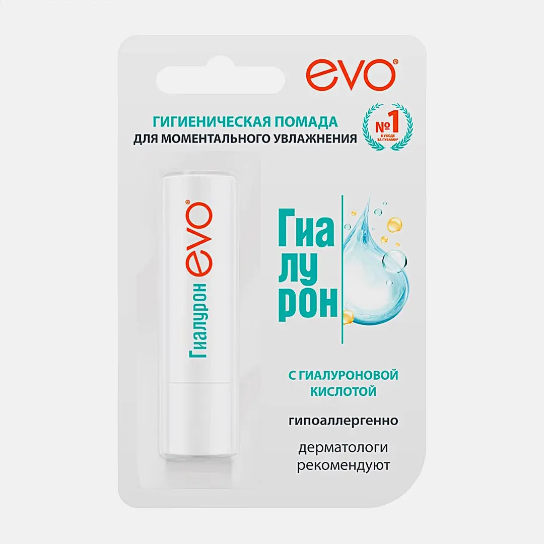 Гигиеническая помада Evo Гиалурон для очень сухой кожи губ
