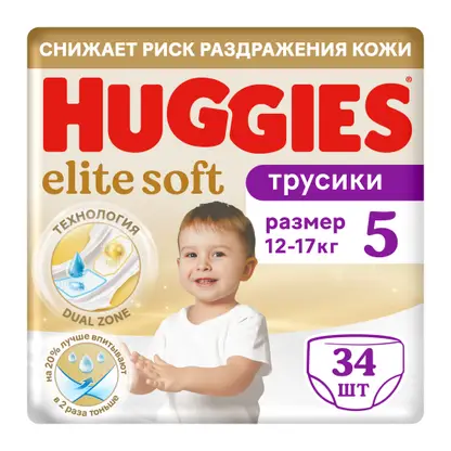 Изображение товара Подгузники-трусики №5 Huggies Elite Soft 34 шт для детей 12-17 кг Изображение товара Подгузники-трусики №5 Huggies Elite Soft 34 шт для детей 12-17 кг