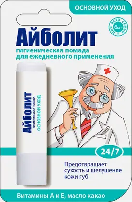 Губная помада Айболит Гигиеническая Основной уход 2.8г