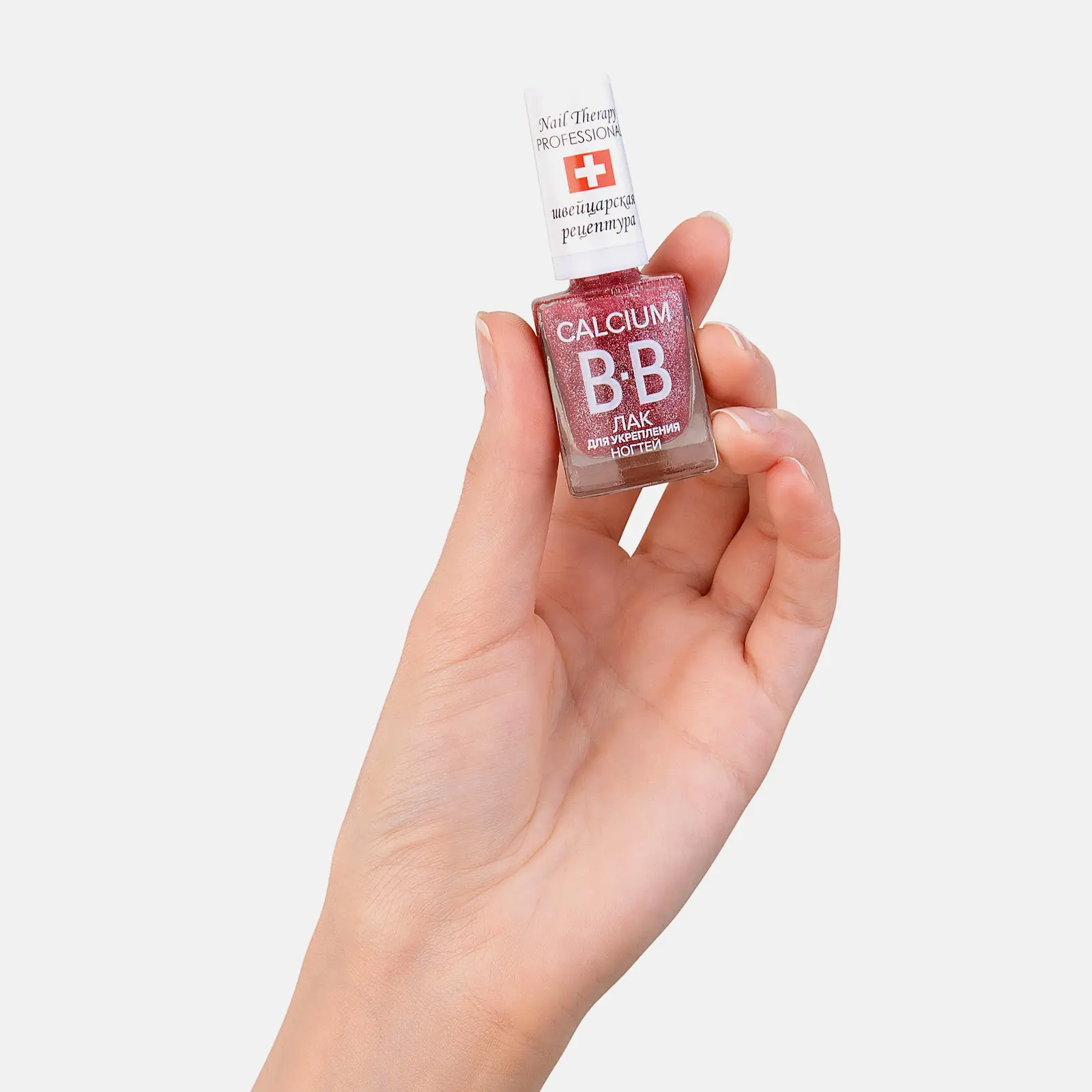 Лак для ногтей Classics Calcium с кальцием тон 203