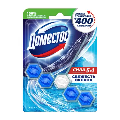 Изображение товара Блок для унитаза Доместос Сила 5в1 Свежесть океана 55г