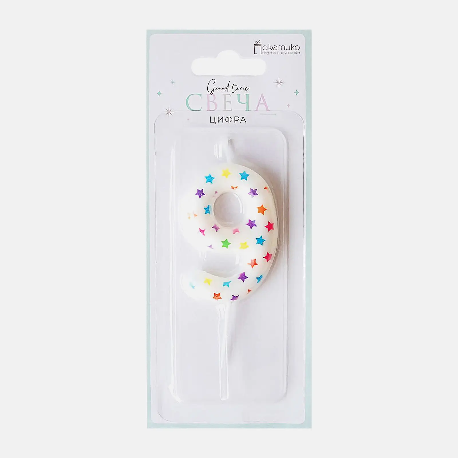 Свеча-цифра 9 Пакетико Happy Birthday Свеча-цифра 9 Пакетико Happy Birthday