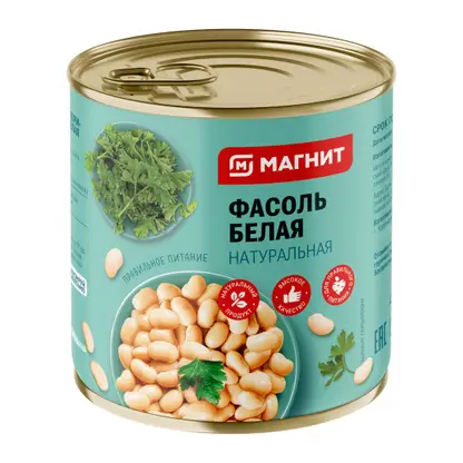 Изображение товара Фасоль Магнит белая 400г