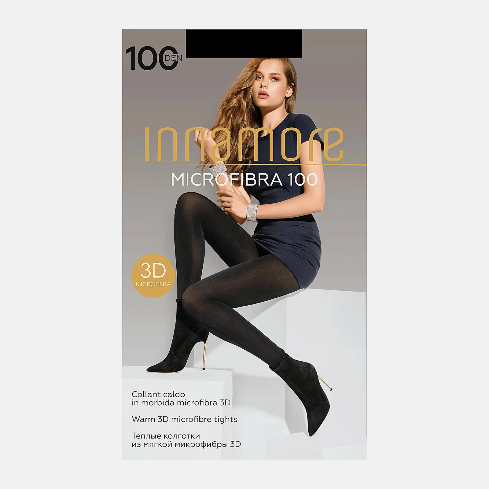 Колготки женские Innamore микрофибра 100 черные р.2