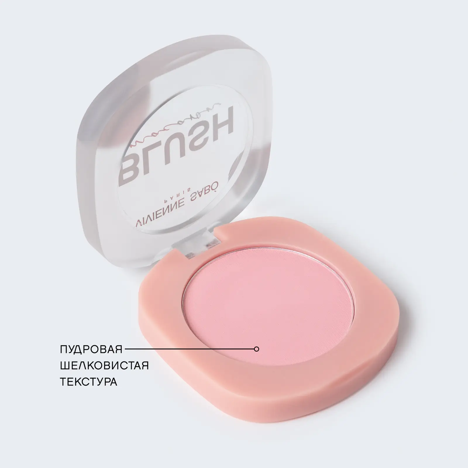 Матовые румяна для лица Macaron тон 01 Vivienne Sabo