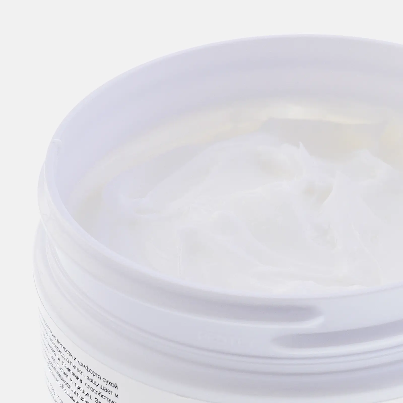 Крем для ног Compliment ежедневный уход питание и мягкость 200мл