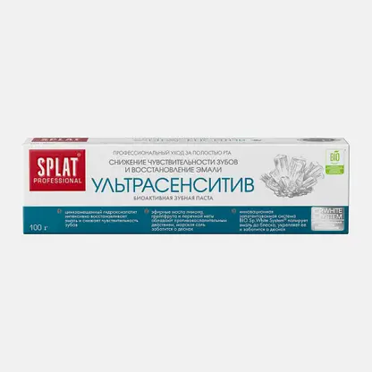 Зубная паста Ультрасенситив Splat Professional 100