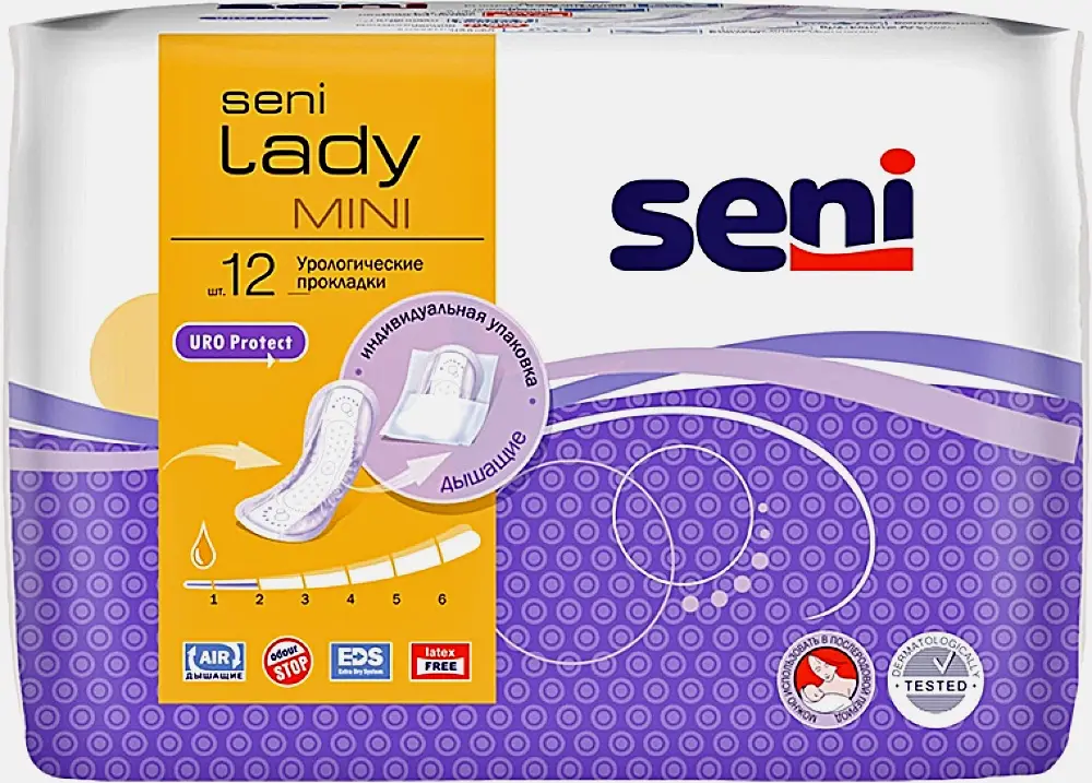 Прокладки Seni Lady Mini урологические 12шт