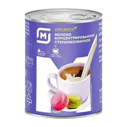 Изображение товара Молоко Магнит цельное концентрированное стерилизованное 8.6% 300г