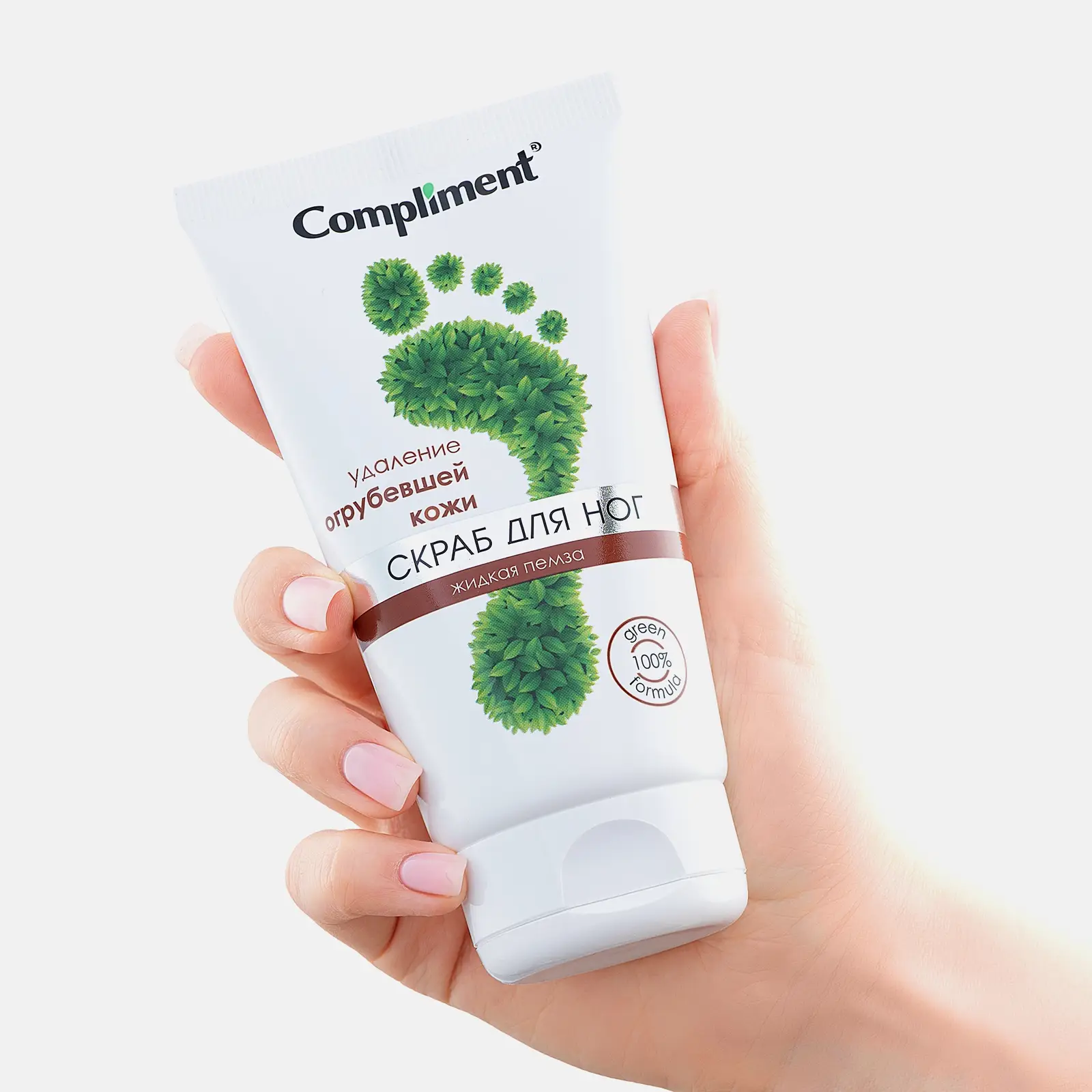 Скраб для ног Compliment Жидкая Пемза 150мл