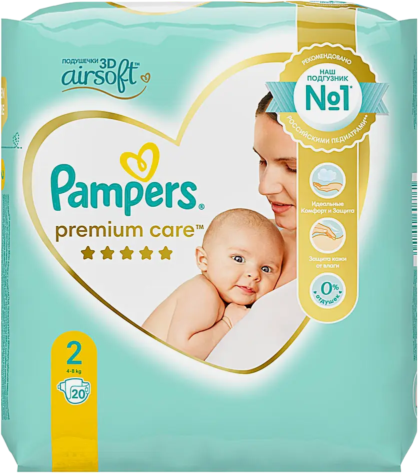 Подгузники Pampers Premium Care Mini р.2 4-8кг 20шт - фото 3